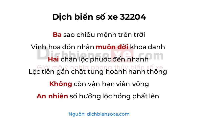 Dịch thơ biển số 32204