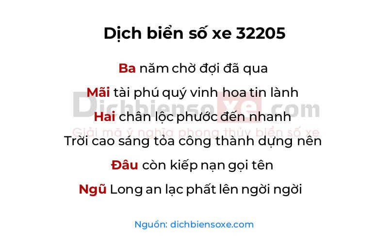 Dịch thơ biển số 32205
