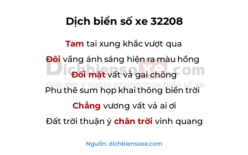 Dịch thơ biển số 32208