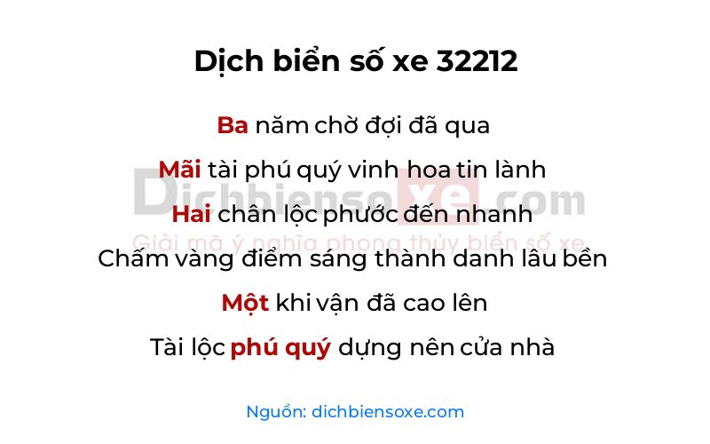 Dịch thơ biển số 32212