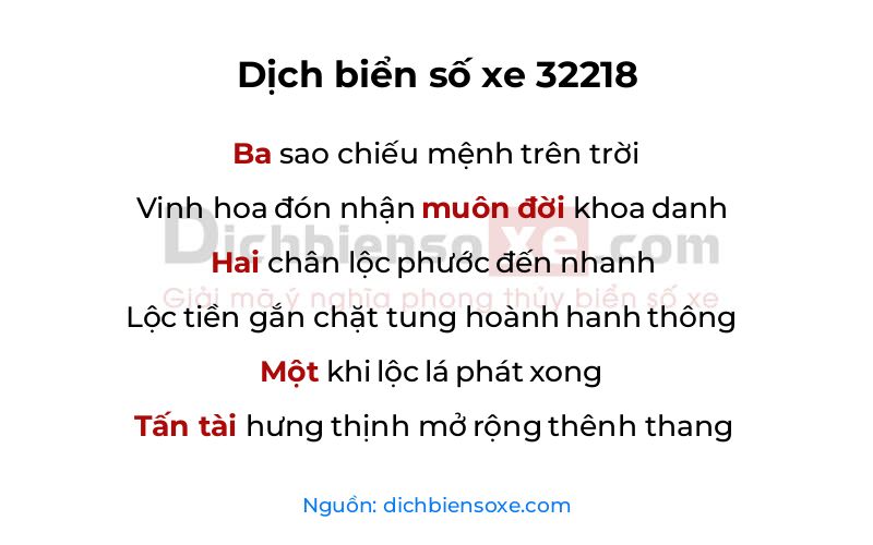Dịch thơ biển số 32218