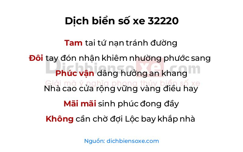 Dịch thơ biển số 32220