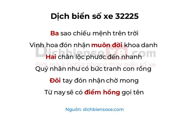 Dịch thơ biển số 32225