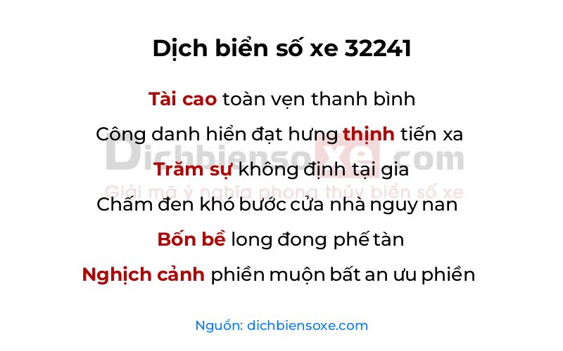 Dịch thơ biển số 32241