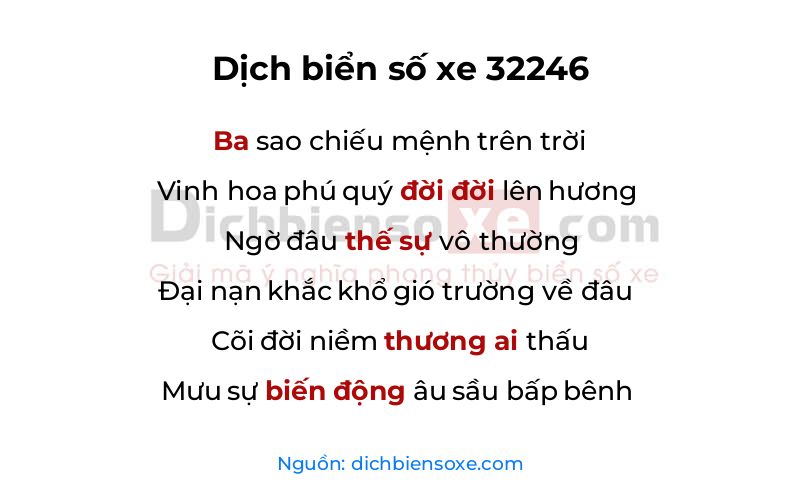 Dịch thơ biển số 32246