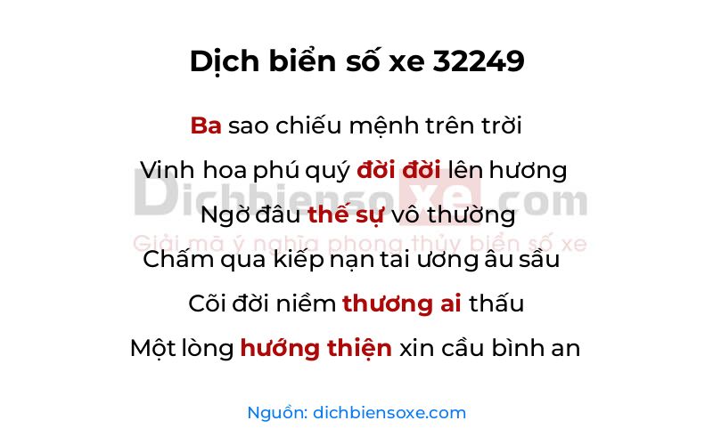 Dịch thơ biển số 32249