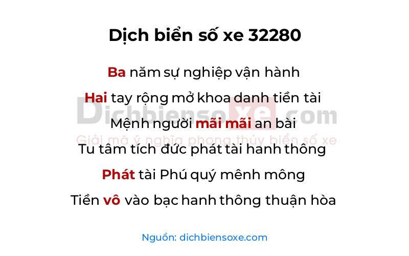 Dịch thơ biển số 32280