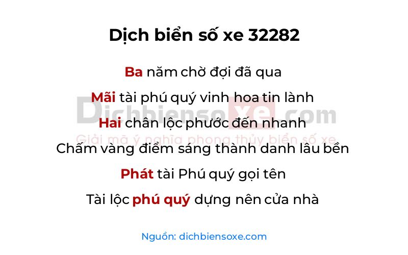 Dịch thơ biển số 32282