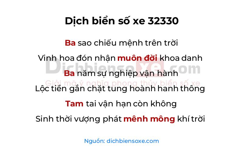 Dịch thơ biển số 32330