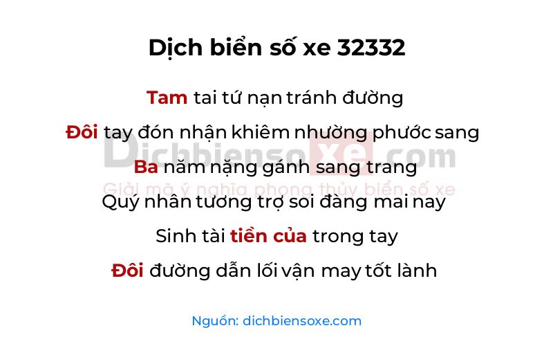 Dịch thơ biển số 32332