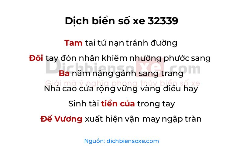 Dịch thơ biển số 32339