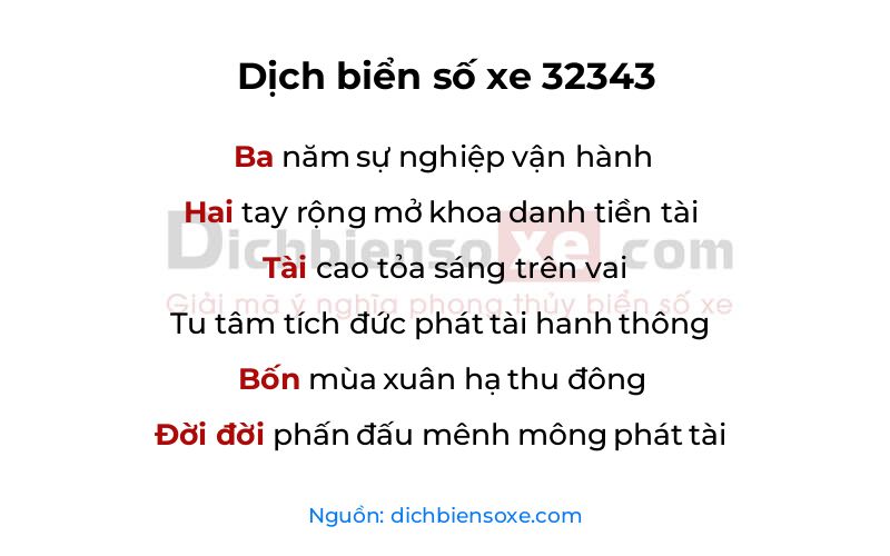 Dịch thơ biển số 32343