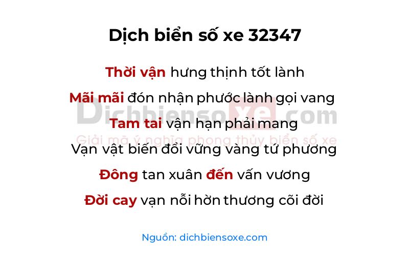 Dịch thơ biển số 32347
