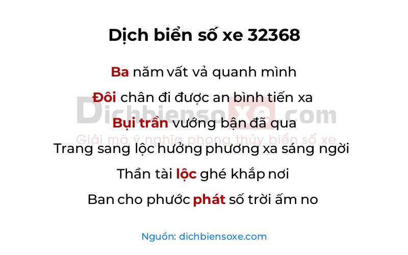 Dịch thơ biển số 32368