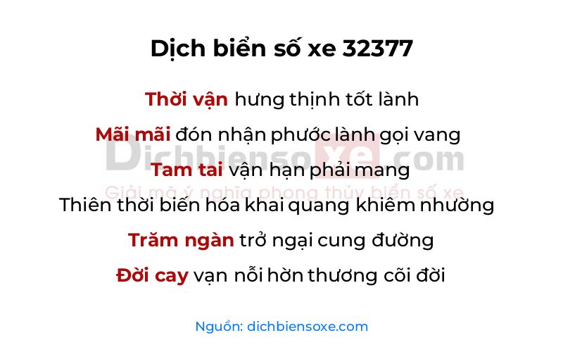 Dịch thơ biển số 32377