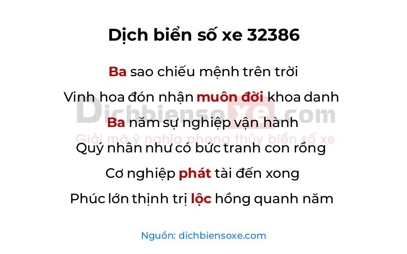 Dịch thơ biển số 32386