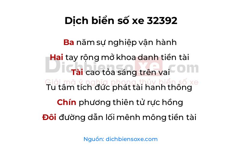 Dịch thơ biển số 32392