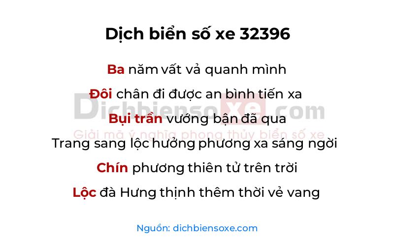 Dịch thơ biển số 32396