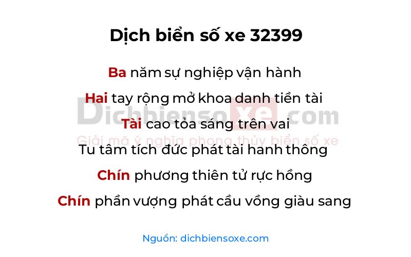 Dịch thơ biển số 32399