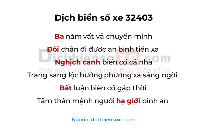 Dịch thơ biển số 32403