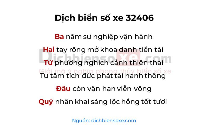 Dịch thơ biển số 32406