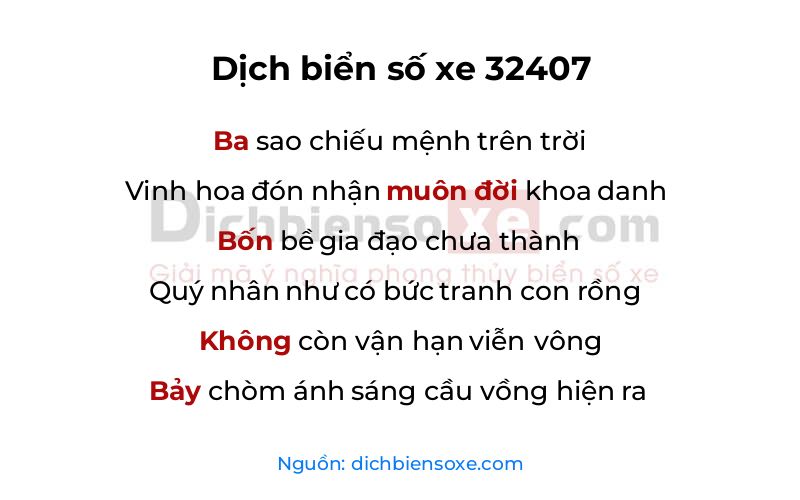 Dịch thơ biển số 32407
