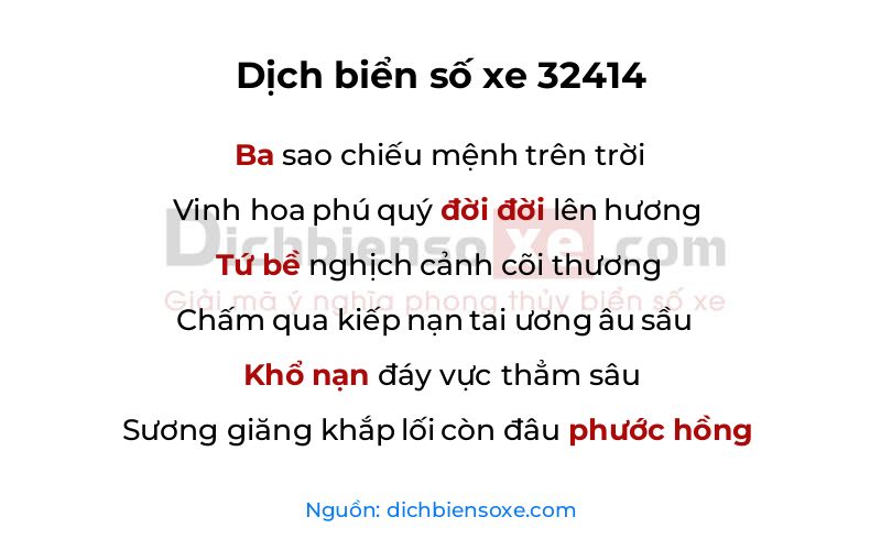 Dịch thơ biển số 32414