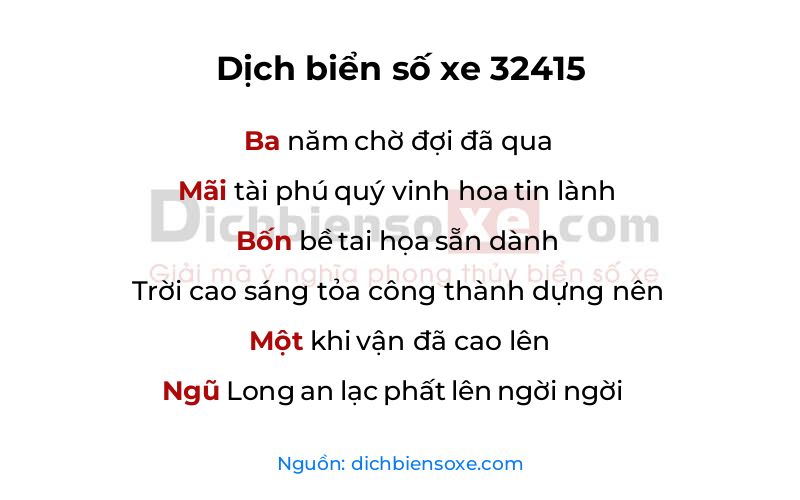 Dịch thơ biển số 32415
