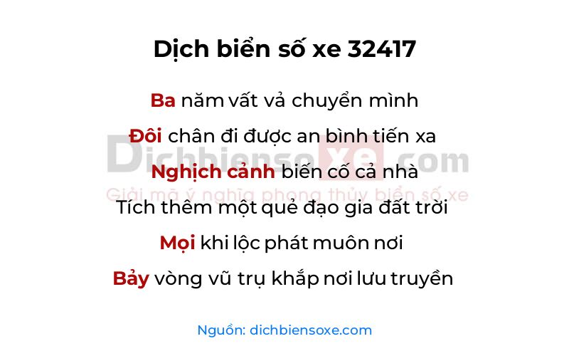 Dịch thơ biển số 32417