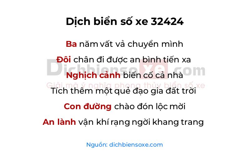 Dịch thơ biển số 32424
