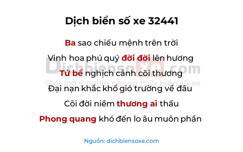 Dịch thơ biển số 32441