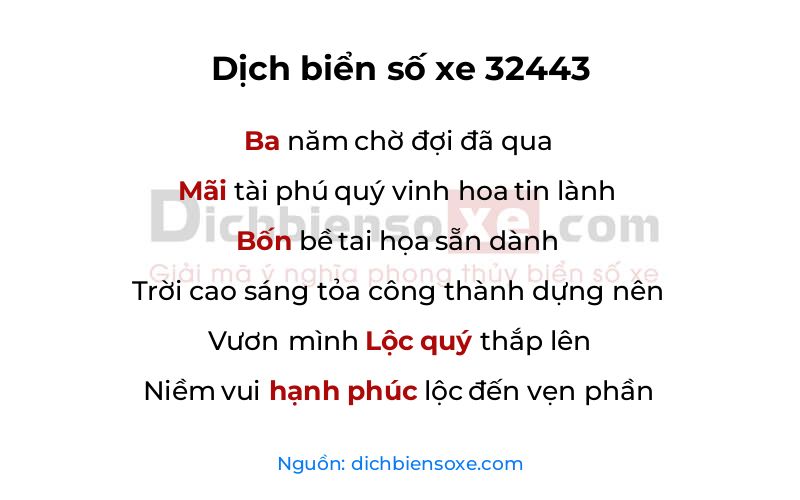 Dịch thơ biển số 32443