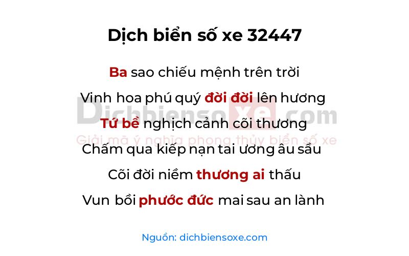 Dịch thơ biển số 32447