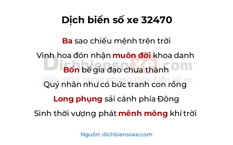 Dịch thơ biển số 32470
