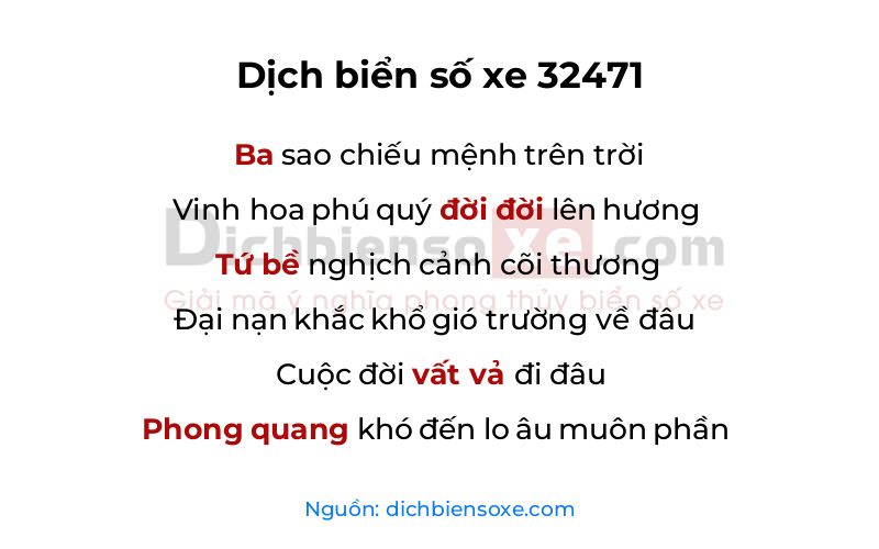 Dịch thơ biển số 32471