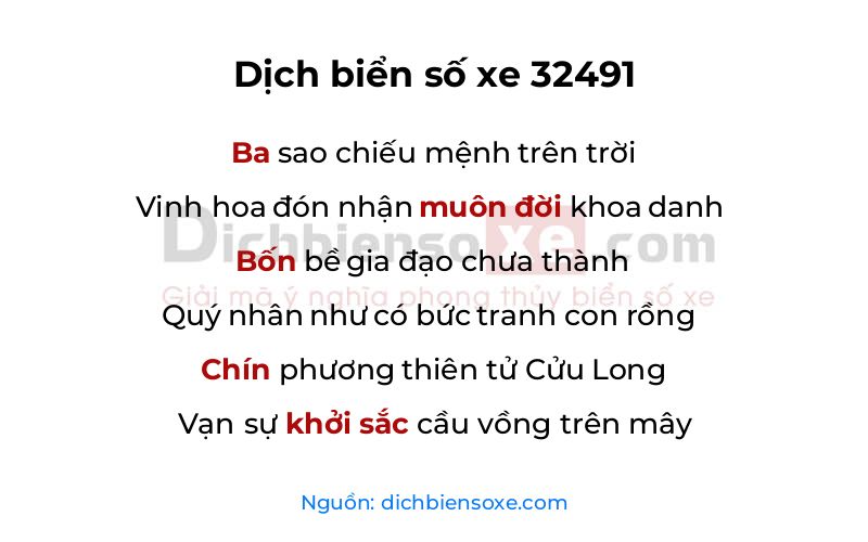 Dịch thơ biển số 32491