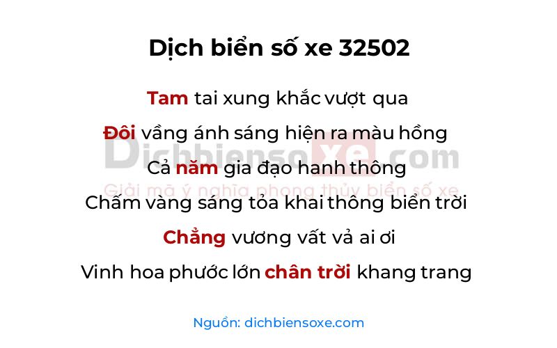 Dịch thơ biển số 32502