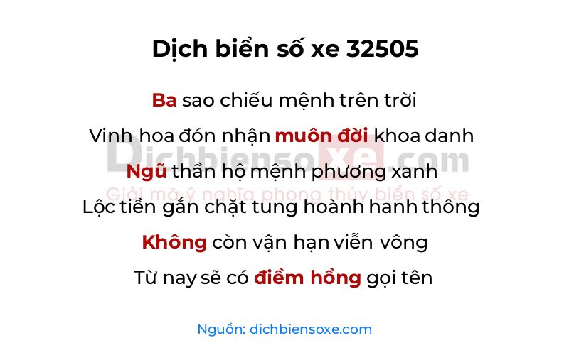 Dịch thơ biển số 32505