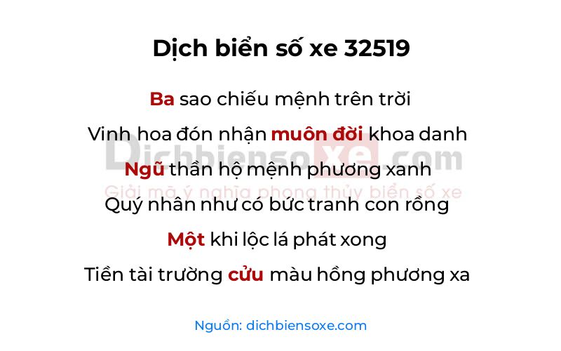 Dịch thơ biển số 32519