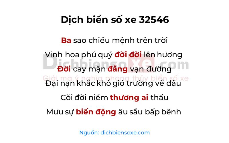 Dịch thơ biển số 32546