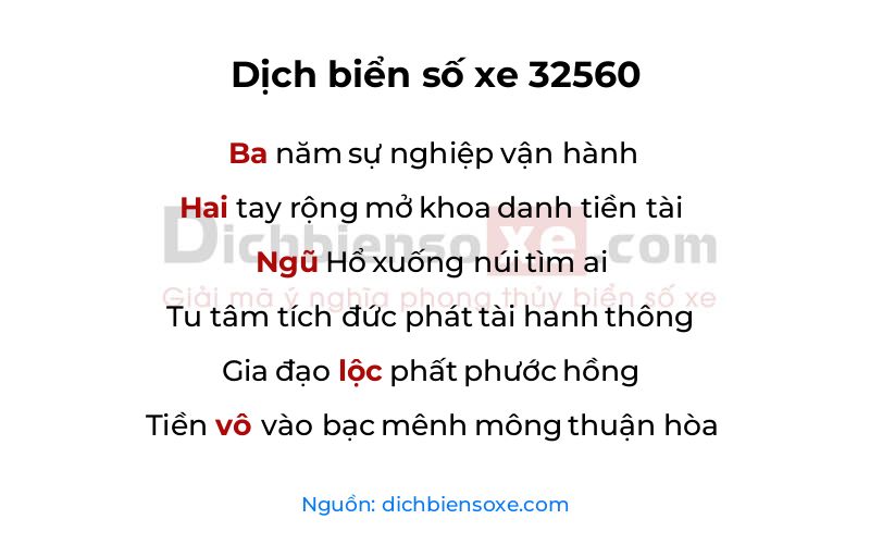 Dịch thơ biển số 32560