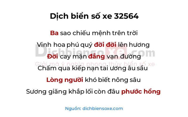 Dịch thơ biển số 32564