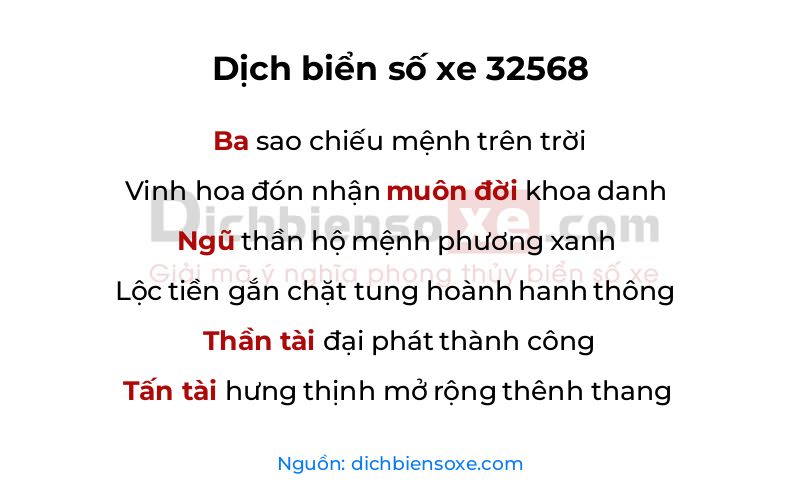 Dịch thơ biển số 32568