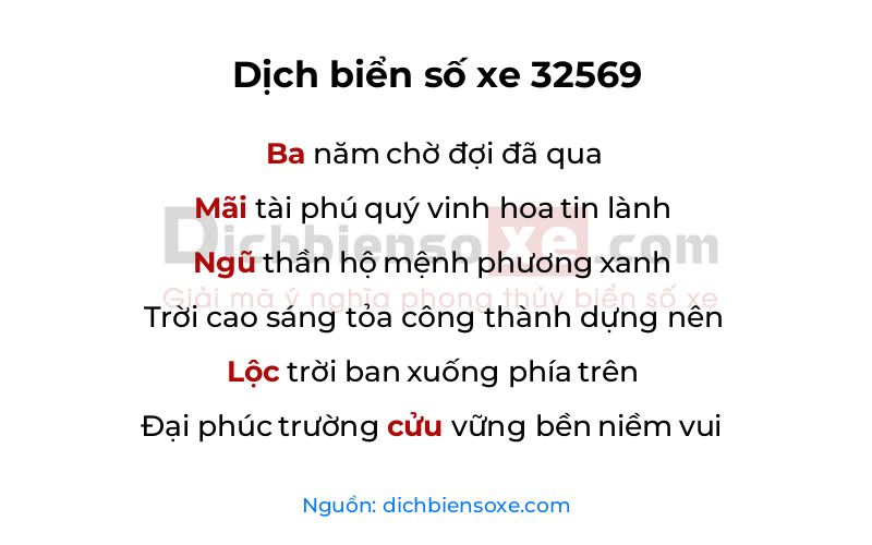 Dịch thơ biển số 32569
