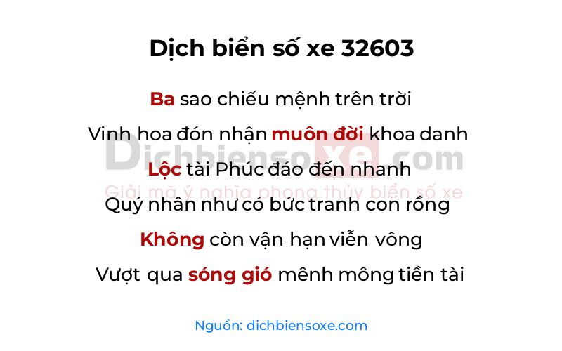 Dịch thơ biển số 32603