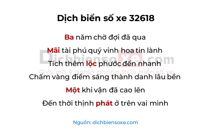 Dịch thơ biển số 32618