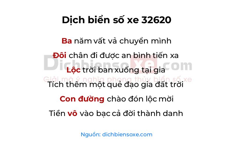 Dịch thơ biển số 32620