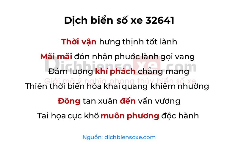 Dịch thơ biển số 32641