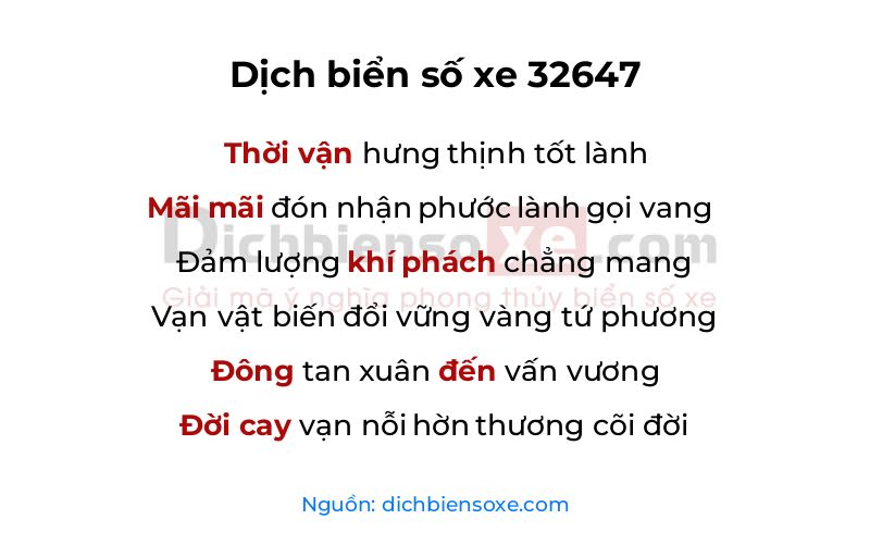 Dịch thơ biển số 32647