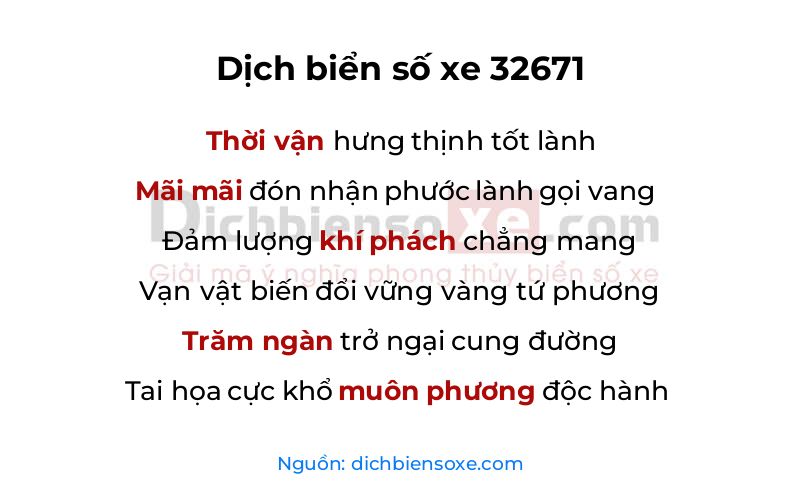 Dịch thơ biển số 32671